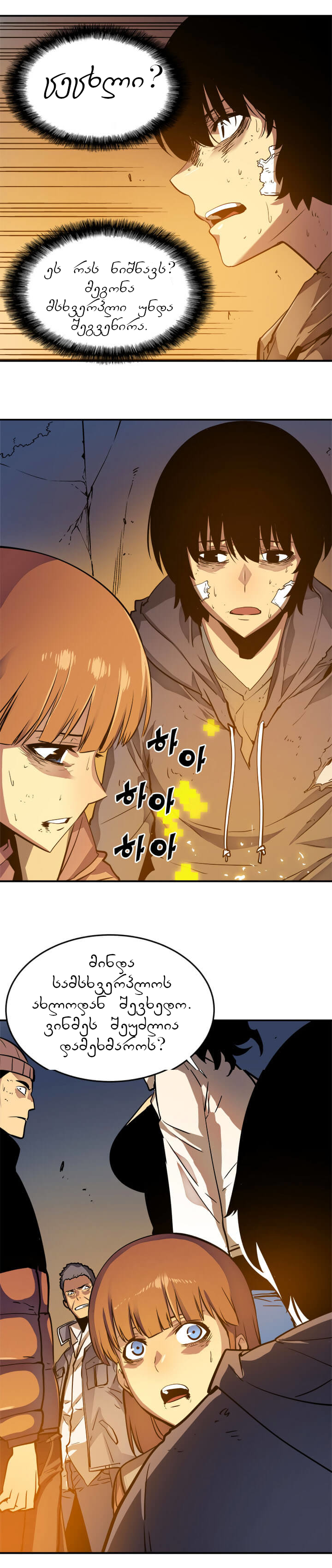Page (15)